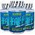 Healer (Multi Vitaminico - 90 Tabs) Nutri yeah! - Imagem 2