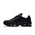 Tênis Nike Air Max Tailwind IV Black - Imagem 1