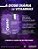 OMNIPLUS SUPREME ACAI, CX COM 30 SACHES, 150 GR - Imagem 5