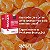 P+MAKER - CX 30 SACHES - 240GR - Imagem 8