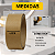 Fita Adesiva Limpa Tape Power 25 metros x 4,0 cm Para Prótese Capilar Original l Não Derrete Silicone Hibrida , Peruca , Aplique Hair , BHS - Imagem 4