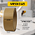 Fita Adesiva Para Prótese Capilar Limpa Tape 25m X 2,0Cm Não Derrete Silicone Hibrida , Peruca , Aplique Hair , BHS - Imagem 4