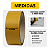 Fita Adesiva Gold Eco Dupla Face 5m x 2,0cm P/ Próteses E Perucas - Imagem 5