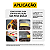Fita Adesiva Gold Eco Super 10m x 3,5cm P/ Perucas E Próteses Capilares Não Derrete - Imagem 7
