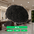 Prótese Capilar Afro Base Silicone Micropele 20x25cm Cabelo Humano - Imagem 5