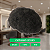 Prótese Capilar Afro Base Silicone Micropele 20x25cm Cabelo Humano - Imagem 6
