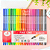 Kit Caneta Fine Line 0.5mm - Importado - Imagem 1