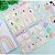 Kit de Blocos Fofos - Gatinhos - Imagem 1