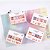 Kit Fita Washi Tape Cute Cartoon c/4 Uniddaes - Imagem 2