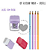 Kit Escolar Mini Box Grip 2001 Faber-Castell - Imagem 1