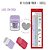 Kit Escolar Mini Box Pastel Faber-Castell - Imagem 6