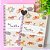 Caderno Espiral Pautado Gatos Tamanho B5 ou A5 - Imagem 9