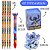 Kit Escolar Stitch - Molin - Imagem 1