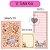 Kit Caderneta Petit Pooh Tilibra - Imagem 1