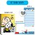 Kit Caderneta Petit Snoopy - Tilibra - Imagem 1