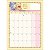 Calendário de Mesa Planner 2027 Pooh - Tilibra - Imagem 2