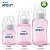 Kit 3un Mamadeiras Anticólica Avent Clássica Rosa 125ml /260ml /330ml - Imagem 2