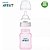 Kit 3un Mamadeiras Anticólica Avent Clássica Rosa 125ml /260ml /330ml - Imagem 4