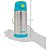 Garrafinha Térmica Infantil Buba Inox Azul 400ml Menino - Imagem 4