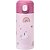 COPO TERMICO PAREDE DUPLA MAGIC UNICÓRNIO CANUDO 320ML 0%BPA - Imagem 1