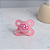 Chupeta Mam Original Start Borracha Natural 0-2 meses Rosa - Imagem 2