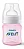 Mamadeira Philips Avent 125ml Rosa Recem Nascido Menina - Imagem 3