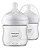 Kit 2 Mamadeiras Pétala 125ml Philips Avent Antivazamento - Imagem 3