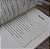 Livro - Imagem 2