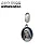 Berloque Medalha Maria Aço Inox - Imagem 1