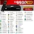 Receptor Digital Full HD Sat HD Regional BS9900 Bedin Sat - Imagem 2
