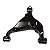 Bandeja Inferior Dianteira Esquerda Hilux SW4 Fortuner 2005/2015 - Conjunto Completo com Bucha e Pivô - Imagem 1