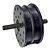 Coxim Lateral Câmbio Volvo/VW 380mm - Imagem 1