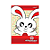CADERNO BROCHURAO CAPA DURA ALIBOMBOM 80 FLS 123x - Imagem 1