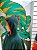 Poncho Dinossauro com Capuz - Imagem 6