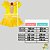 Vestido Infantil Princesa Bela Amarelo - Imagem 4