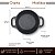 Cumbuca De Ferro Fundido Molheira 435ml - Imagem 3