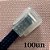 100un Terminal Transparente Cordão Cadarço Jacaré Plástico - Imagem 1