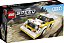 LEGO SPEED CHAMPIONS 1985 AUDI SPORT QUATTRO S1 76897 - Imagem 2
