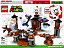 LEGO MARIO REI BU E O PATIO MAL-ASSOMBRADO - EXPANSAO 71377 - Imagem 1