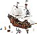 LEGO CREATOR 3 EM 1 BARCO PIRATA V39 31109 - Imagem 3