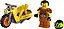 LEGO MOTO DE ACROBACIAS DEMOLIDORAS 60297 - Imagem 3