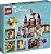 LEGO A BELA E O CASTELO DA FERA 43196 - Imagem 1