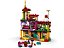 LEGO DISNEY A CASA DOS MADRIGAL - Imagem 2