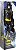 Boneco Dc Batman Traje Preto 12''  serie 1 Sunny 2815 - Imagem 3