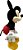 Disney Pelúcia Mickey 60cm Fun Divirta se F0098-3 - Imagem 3
