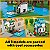 Lego Creator 3 em 1 Casa Aconchegante 31139 - Imagem 4
