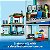 Lego City Central dos Veículos de Emergência 60371 - Imagem 3