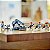 Lego SW Pack de Batalha Soldado Clone de Ahsoka da 332 75359 - Imagem 4