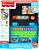 Fisher Price Aprender e Brincar Laptop de Aprendizagem HGW98 - Imagem 1