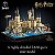 Lego Harry Potter Castelo e Terrenos de Hogwarts 76419 - Imagem 2
